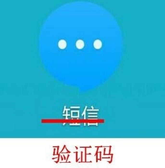 殺了一個程序員祭天是什么梗 為什么暴風(fēng)影音殺了一個程序員祭天