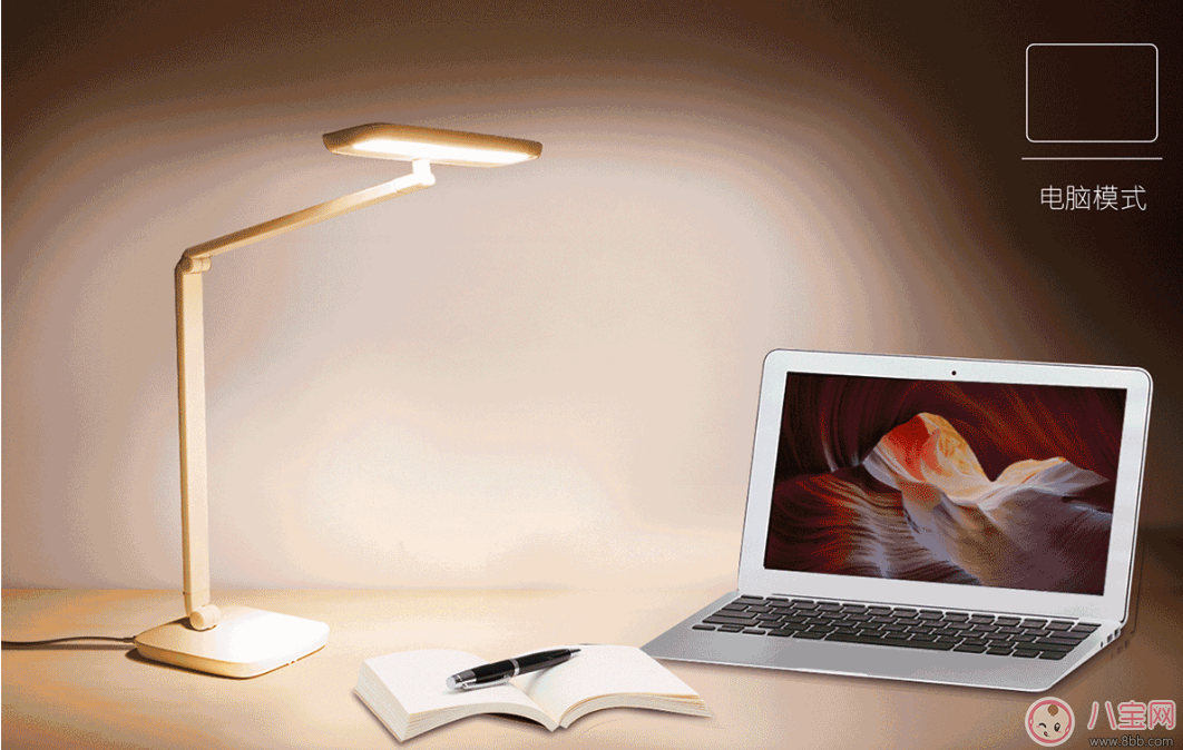 埋藏最深的視力殺手竟是臺燈 如何選擇合適的臺燈 埋藏最深的視力殺手竟是臺燈 如何選擇合適的臺燈