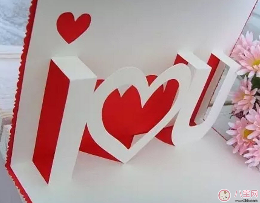 2017七夕送老公什么禮物好 七夕給老公送什么實(shí)用浪漫特別的禮物 2017七夕送老公什么禮物好 七夕給老公送什么實(shí)用浪漫特別的禮物