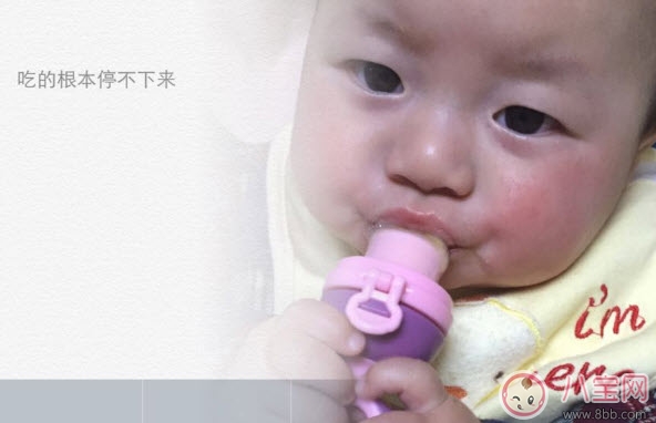 小白熊咬咬樂怎么樣 小白熊食物輔食訓(xùn)練器好不好