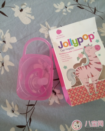 寶寶出牙專(zhuān)屬奶嘴 悠樂(lè)寶安撫奶嘴試用測(cè)評(píng)