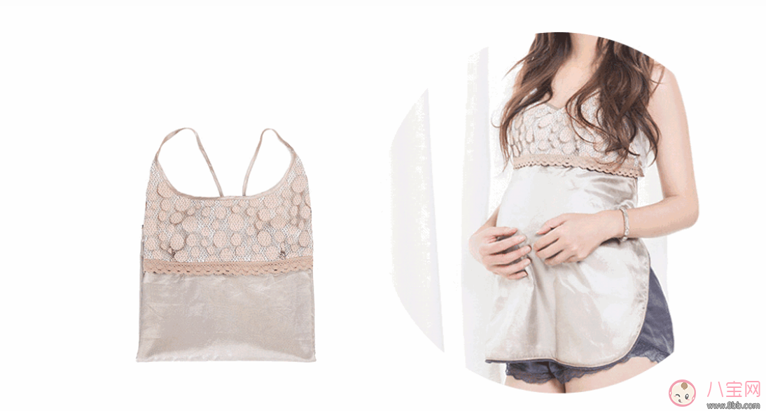 樂朵抗射線防輻射服 地鐵安檢全能防 適合所有孕媽和要備孕的妞們！