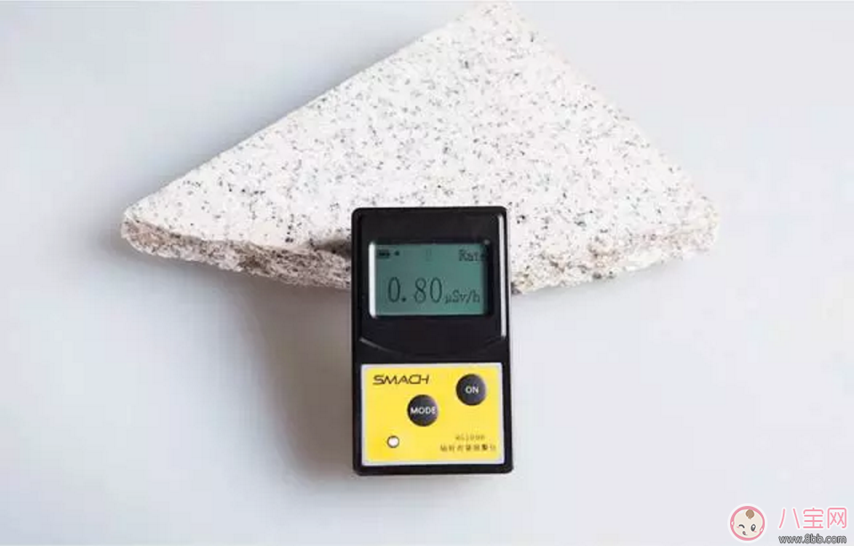 樂朵抗射線防輻射服 地鐵安檢全能防 適合所有孕媽和要備孕的妞們！