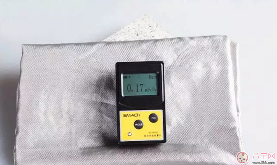 樂朵抗射線防輻射服 地鐵安檢全能防 適合所有孕媽和要備孕的妞們！