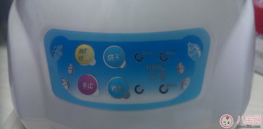 小白熊奶瓶消毒器怎么樣 小白熊嬰兒奶瓶消毒器好用嗎。