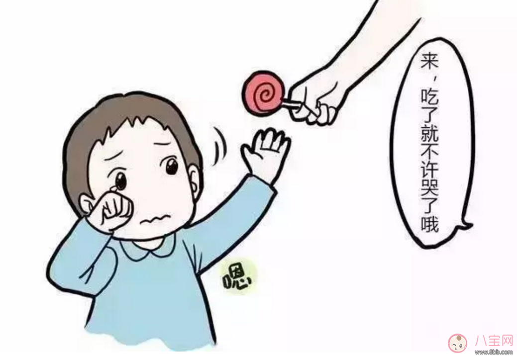 生二胎的四種結(jié)局，你家是哪種？你最想要哪種？