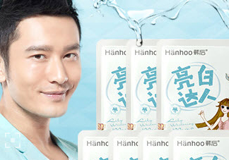 中餐廳黃曉明用的面膜是什么牌子的 黃曉明用的面膜貴嗎