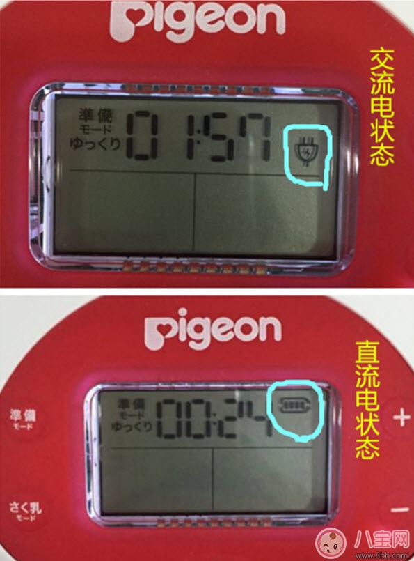 日本原裝貝親電動(dòng)靜音吸奶器好用嗎 日本貝親電動(dòng)吸奶器使用說(shuō)明