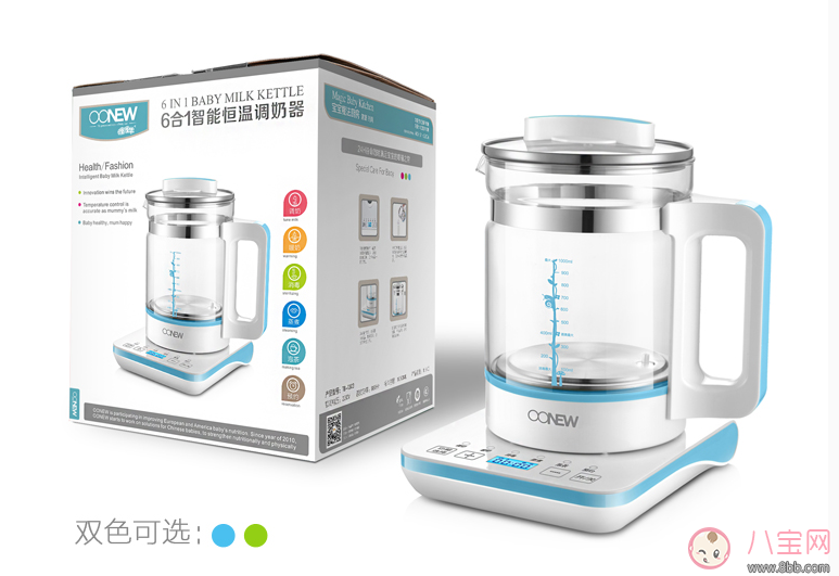 寶寶奶冷了怎么辦 喔喔牛恒溫調(diào)奶器來(lái)幫忙