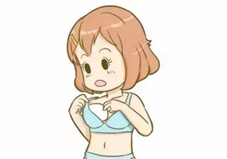 哺乳內衣買什么樣的好 哺乳內衣應該什么時候開始穿