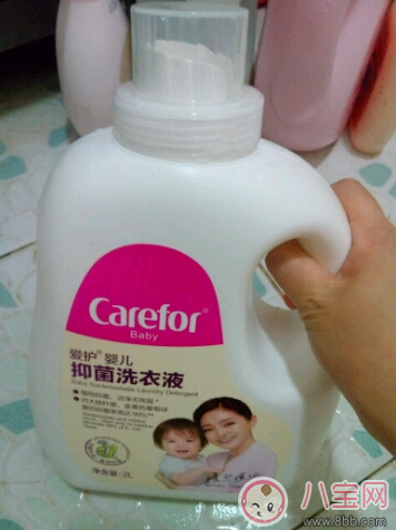 愛護(hù)寶寶洗衣液怎么樣 愛護(hù)洗衣液測(cè)評(píng)