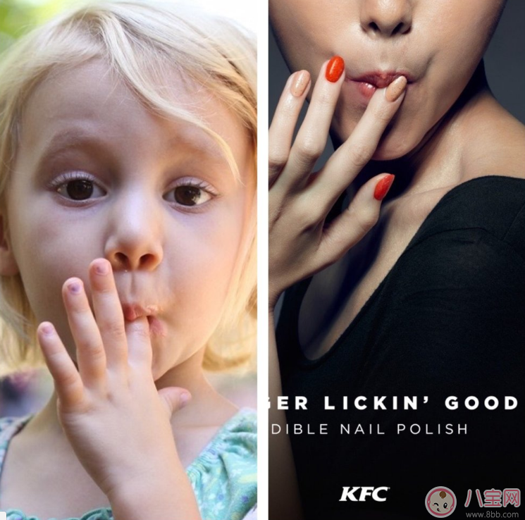 愛美也要健康的來 米粒媽伊能靜推薦指甲油Kid Licks 愛美也要健康的來 米粒媽伊能靜推薦指甲油Kid Licks