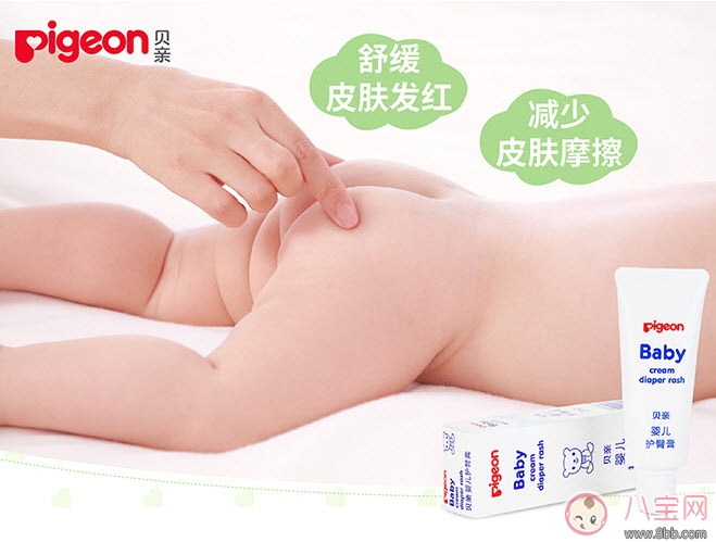 貝親護臀膏可以擦臉嗎 貝親嬰兒護臀膏能天天用嗎