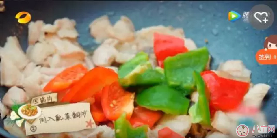 讓周冬雨欲罷不能的中餐廳明星菜式制作合集