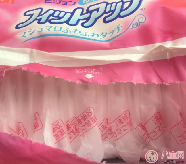 防溢乳墊什么牌子好 貝親防溢乳墊怎么樣(120片夠用多久)