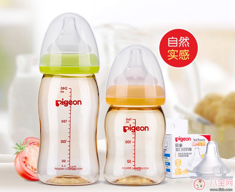 貝親奶瓶怎么樣 貝親奶瓶哪個(gè)型號(hào)好(寬口徑ppsu和玻璃奶瓶哪個(gè)好)