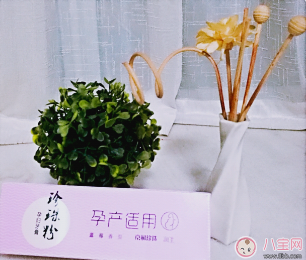 適合準(zhǔn)媽媽用的牙膏測評(píng):京潤珍珠粉孕婦牙膏 適合準(zhǔn)媽媽用的牙膏測評(píng):京潤珍珠粉孕婦牙膏