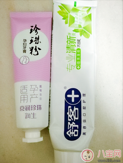 適合準(zhǔn)媽媽用的牙膏測評(píng):京潤珍珠粉孕婦牙膏 適合準(zhǔn)媽媽用的牙膏測評(píng):京潤珍珠粉孕婦牙膏