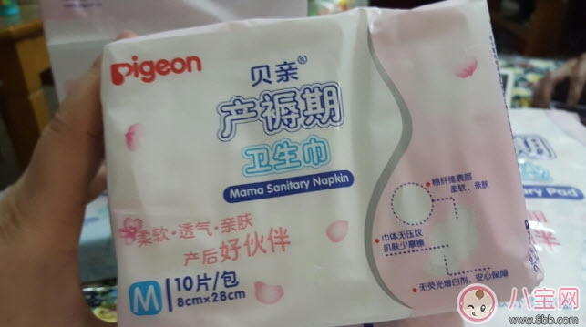 待產(chǎn)包什么牌子好 貝親待產(chǎn)包怎么樣(貝親待產(chǎn)包測(cè)評(píng))