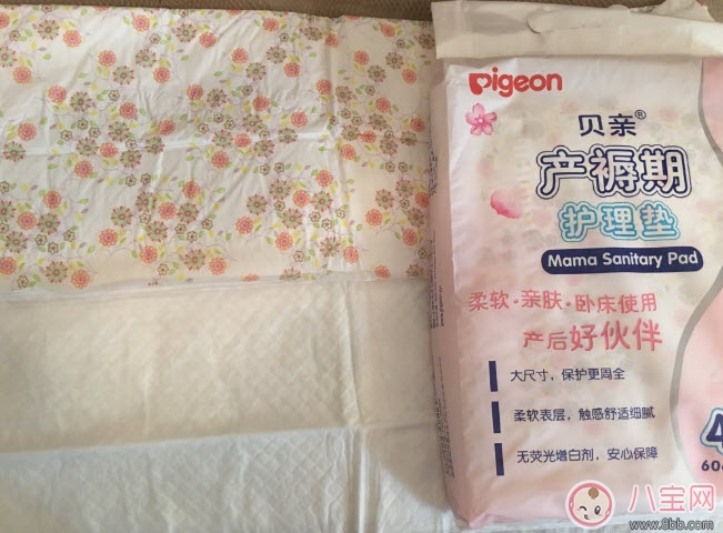 待產(chǎn)包什么牌子好 貝親待產(chǎn)包怎么樣(貝親待產(chǎn)包測(cè)評(píng))