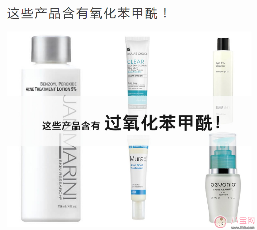 孕期應該用什么樣的護膚品 如何選購孕期護膚品