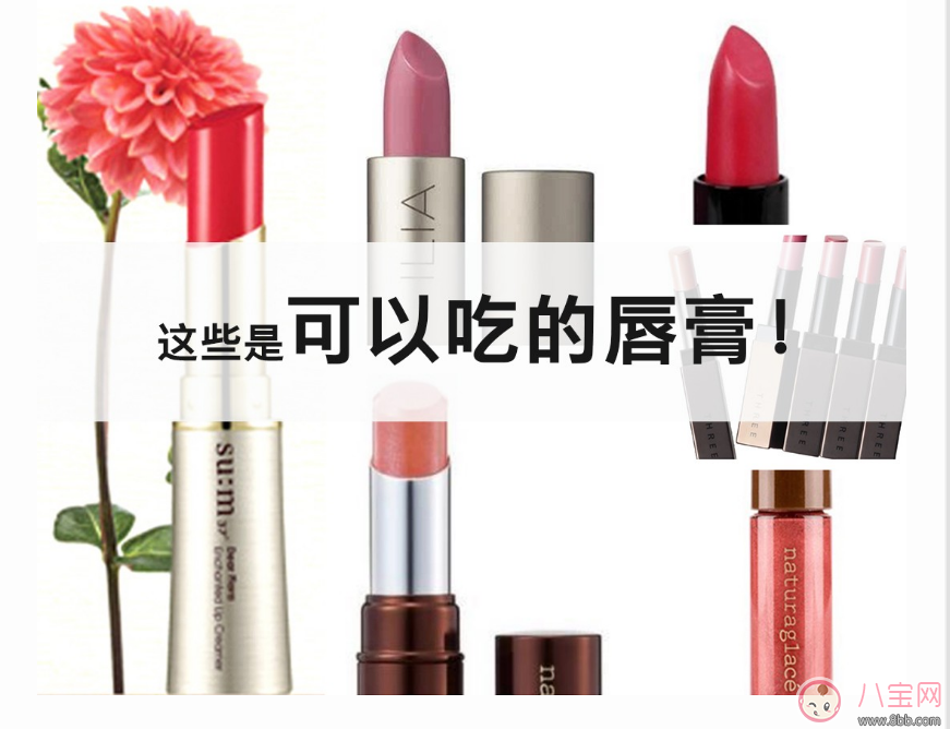 孕期應該用什么樣的護膚品 如何選購孕期護膚品