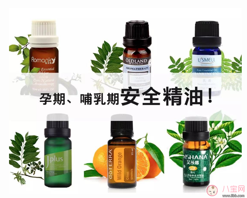 孕期應該用什么樣的護膚品 如何選購孕期護膚品