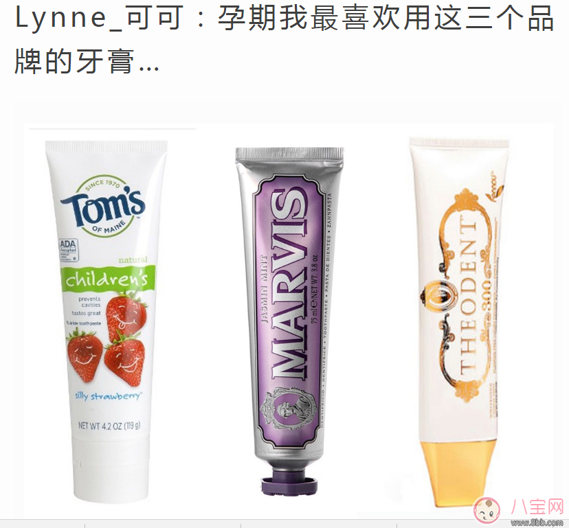 孕期應該用什么樣的護膚品 如何選購孕期護膚品