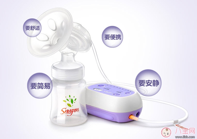 電動吸奶器什么牌子好 舒氏電動吸奶器怎么樣
