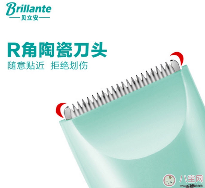 用貝立安兒童理發(fā)器 為寶寶剪個(gè)清爽夏日頭