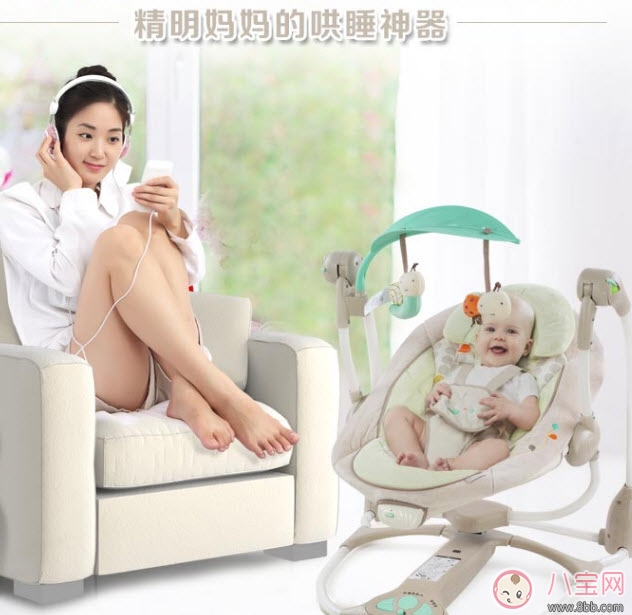 嬰兒電動(dòng)搖椅好不好 寶寶電動(dòng)搖椅試用測(cè)評(píng)