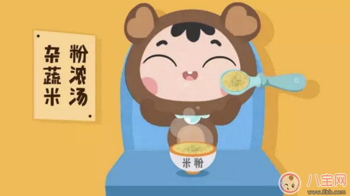 蔬菜濃湯的做法 寶寶最愛(ài)吃的雜蔬濃湯食譜