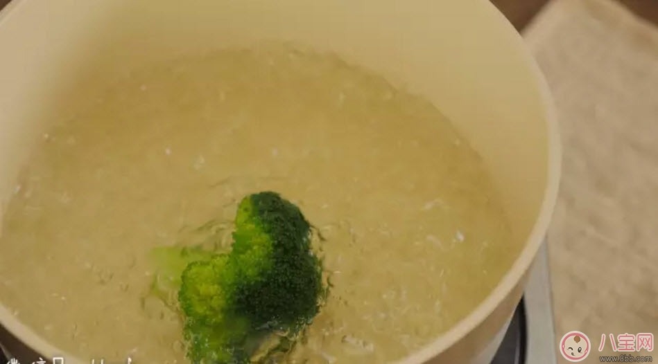 好吃不上火的美味 三文魚(yú)雜糧蛋糕 好吃不上火的美味 三文魚(yú)雜糧蛋糕