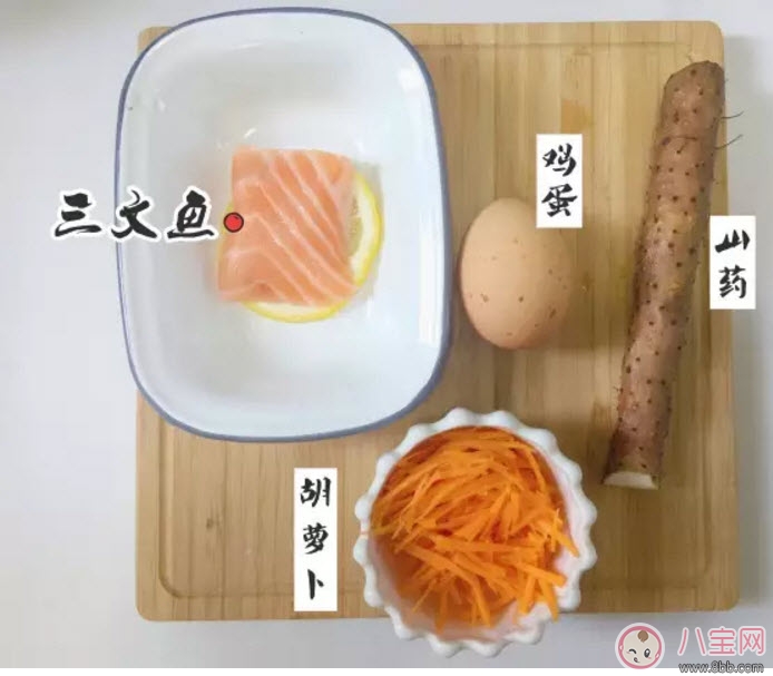 七夕食譜要浪漫 把最好的愛(ài)送給最寶貝的孩子 七夕食譜要浪漫 把最好的愛(ài)送給最寶貝的孩子