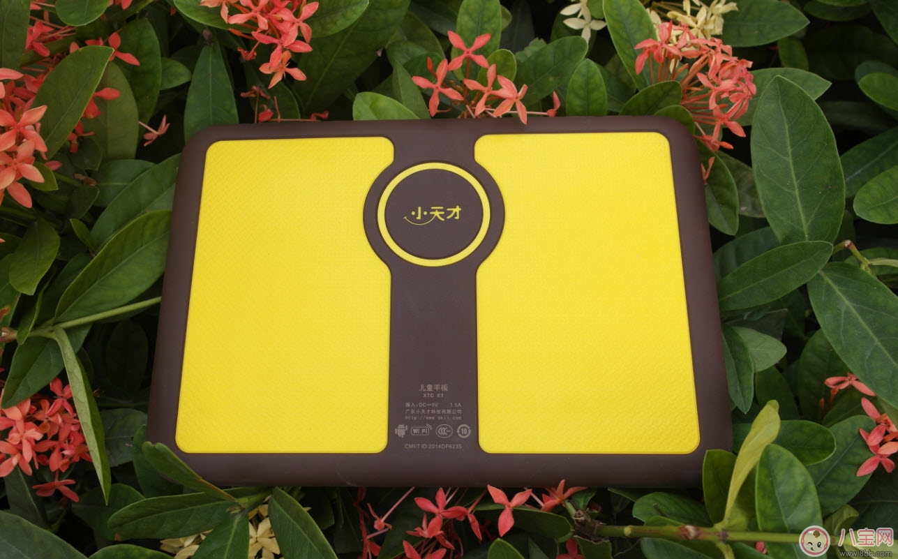 小天才早教機(jī)K1怎么樣 小天才早教機(jī)好不好(K1測評(píng)) 小天才早教機(jī)K1怎么樣 小天才早教機(jī)好不好(K1測評(píng))