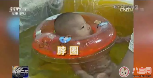 游泳圈不是救命圈 游泳圈安全隱患大 游泳圈不是救命圈 游泳圈安全隱患大