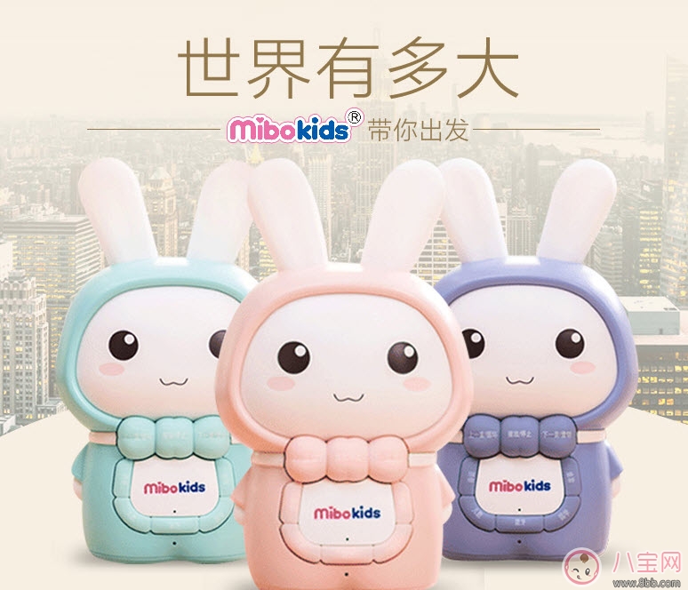 寶寶早教機哪個牌子好 2017十大兒童早教機排行榜(火火兔第一) 寶寶早教機哪個牌子好 2017十大兒童早教機排行榜(火火兔第一)