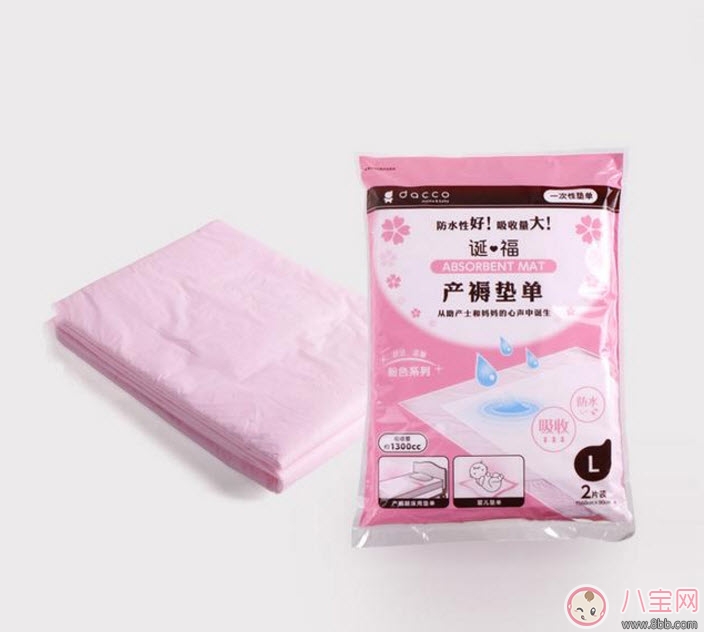 孕婦產(chǎn)后物品清單 生產(chǎn)后要準(zhǔn)備什么東西