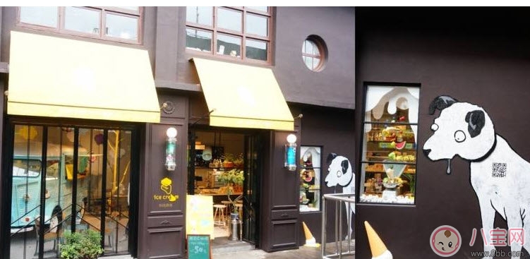 舒淇探班林心如冰淇淋在哪買(mǎi) 利克商號(hào)冰淇淋lick(利克商號(hào))