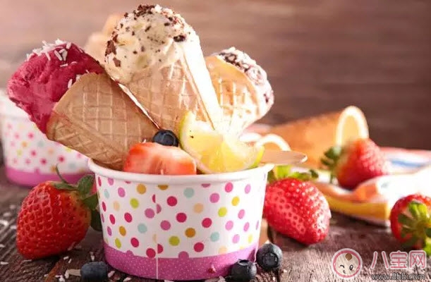 寶寶吃冰淇淋的壞處，孩子怎么吃冷飲才健康