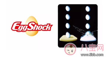 賈靜雯選擇的Combi嬰兒推車 咘咘同款趕緊get起來吧 賈靜雯選擇的Combi嬰兒推車 咘咘同款趕緊get起來吧