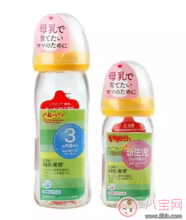 咘咘同款奶瓶 自然實感奶瓶貝親奶瓶