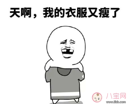 寶寶衣服縮水怎么辦如何復原 寶寶衣服清洗注意事項 寶寶衣服縮水怎么辦如何復原 寶寶衣服清洗注意事項