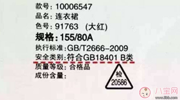 夏天寶寶衣服挑選 夏季寶寶穿衣搭配圖