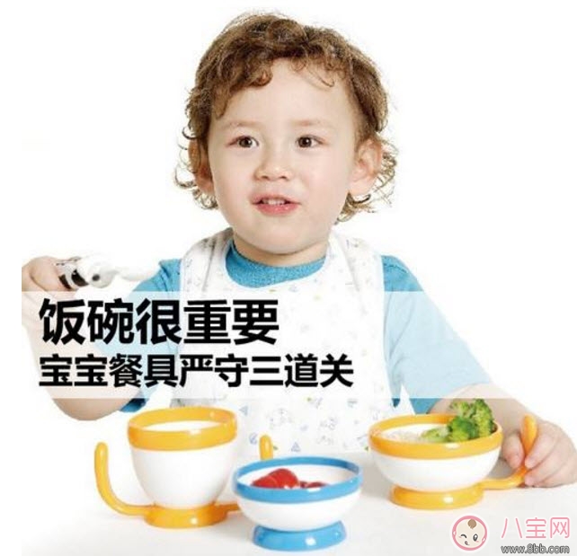 為什么要選專門的兒童餐具，給寶寶挑選餐具時要注意什么