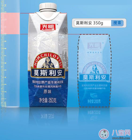 挑酸奶認(rèn)準(zhǔn)5個(gè)詞就夠了 酸奶正確選擇標(biāo)準(zhǔn)