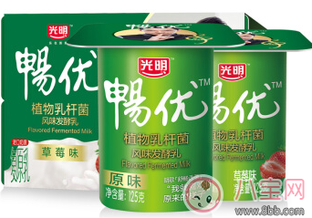 挑酸奶認(rèn)準(zhǔn)5個(gè)詞就夠了 酸奶正確選擇標(biāo)準(zhǔn)