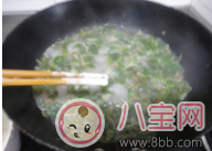 哺乳期間可以吃馬齒莧嗎 怎么吃馬齒莧好 哺乳期間可以吃馬齒莧嗎 怎么吃馬齒莧好