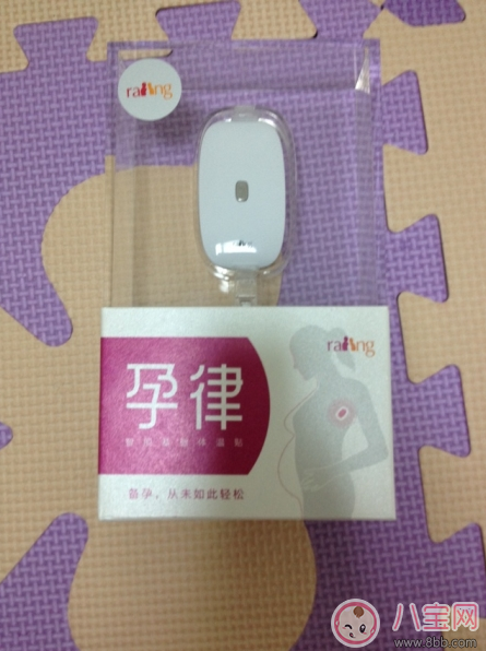 女性備孕基礎(chǔ)體溫貼孕律怎么樣 孕律測評