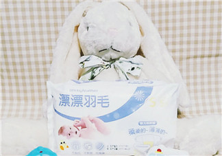 漂漂羽毛紙尿褲怎么樣 漂漂羽毛紙尿褲試用報(bào)告(完整版)